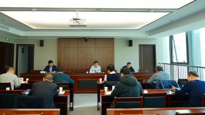 甘肅工程咨詢集團召開節(jié)前安全生產會議