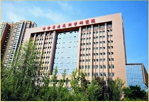 甘肅省建筑設(shè)計研究院有限公司設(shè)計項目獲甘肅首個綠色建筑設(shè)計評價標(biāo)識“三星”認(rèn)證